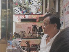 -义顺牛奶公司(新马路老店)