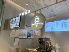 -喜茶(徐州金鹰店)