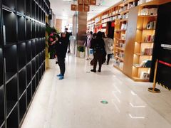 -上海书城(福州路店)