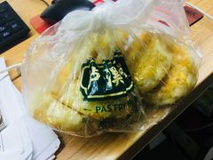 -泸溪河桃酥(秦淮夫子庙一店)