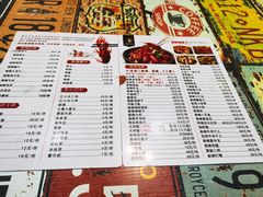 -扒虾小妹儿麻辣海鲜(宏图街店)