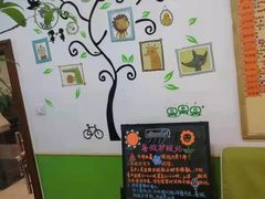 -星视野儿童近视弱视视力训练中心(富荟店)