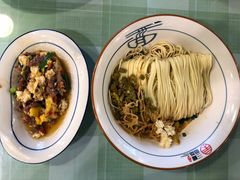 鸡蛋炒牛肉拌面-刘氏三和面馆