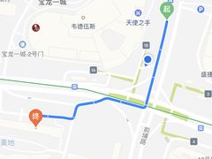 -沁欣堂推拿艾灸