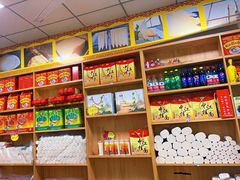 零售区-中江挂面体验馆(鑫源小区店)