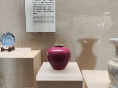 -广东省博物馆