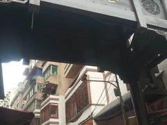 -捞沙巷