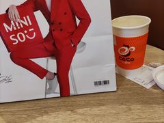 -CoCo都可(小吕宋店)