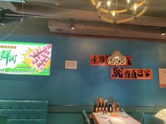 -陈老二烧烤(草市街总店)
