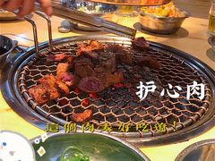 -麻蒲碳烤肉(远景路1号店)