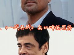 -保利国际影城(北京缤纷城店)