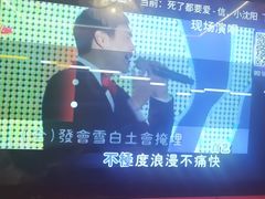 -高鸽子锦州烧烤63年(海阳路店)