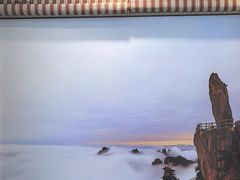 -自游人·美食一楼·地道徽菜(三十年名店)