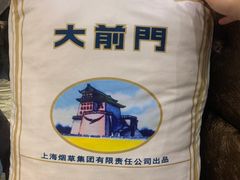 -红辣椒·川菜·火锅(大洋中心店)