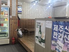 -真情鲍鱼海鲜汤