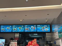 -康师傅私房牛肉面(申虹店)
