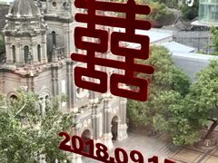 -北京王府井天伦王朝酒店