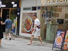 -荔林食店(西华路店)