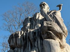 -茅山东方盐湖城景区