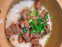 -红星光发煲仔饭(文海店)