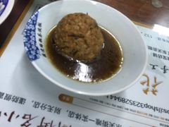 红烧狮子头-粗茶淡饭(东关街店)