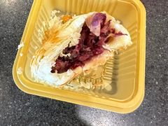 -嘉华鲜花饼(四方街旗舰店)