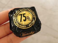 -VENCHI 闻绮(上海佛罗伦萨小镇店)