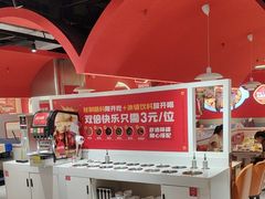 -喜虾客·大虾火锅(郑州无限城店)