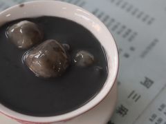 -阿三麻蓉汤圆(顺光大厦店)