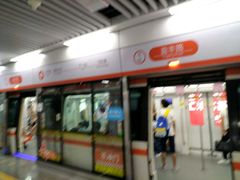 -盈丰路(地铁站)