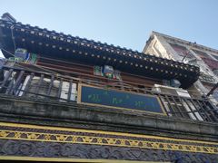 -爆肚冯(廊房二条店)