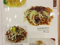 菜单-六婶西关小厨(光塔路店)