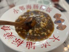 -小郭私房菜·海肠捞饭店(学士街店)