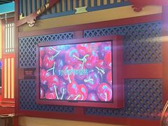 -牛New寿喜烧(金鹰世界店)