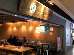 -宝珠奶酪(闵行仲盛店)