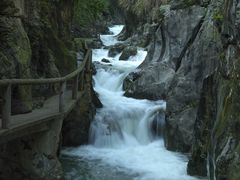 -华蓥山天意谷景区