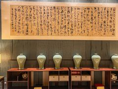-杭州滨江银泰喜来登·采悦轩中餐厅