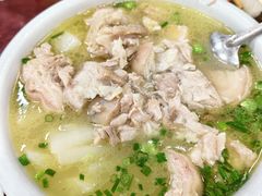 -荣生萝卜汤饭店
