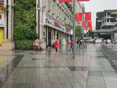 -好利来.生日蛋糕(杨家坪店)