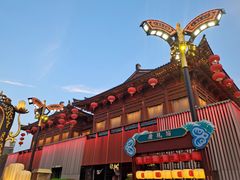 -大唐不夜城