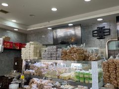 -闻酥园(青羊区文殊坊店)