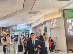 -金茂览秀城