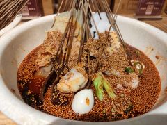 -嘉州叶婆婆钵钵鸡(建设路店)