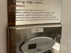 -澳门圣地牙哥古堡酒店