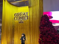 -交通银行前滩31演艺中心