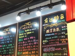 -友达面馆(鼓楼店)