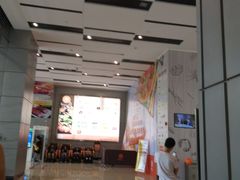 -南丰汇(新港东路店)