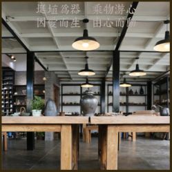 店内环境-川上陶艺社(大悦城店)
