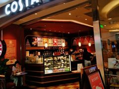 门面-COSTA COFFEE(西贸凯德晶品4层2店)