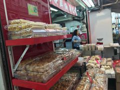 -其奥花生糖专门店